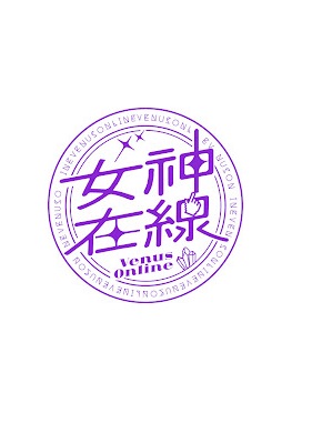 女神在线第四季第07集